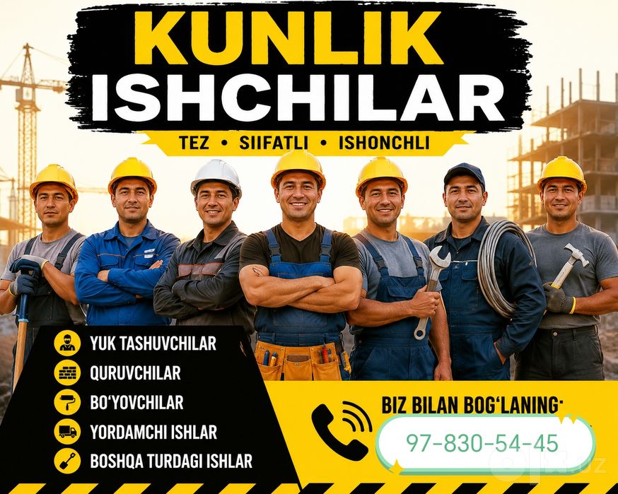 Kunlik mardikor ishchilar bor
