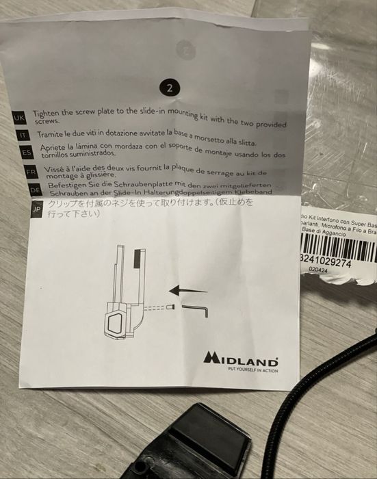 Интерком за каска