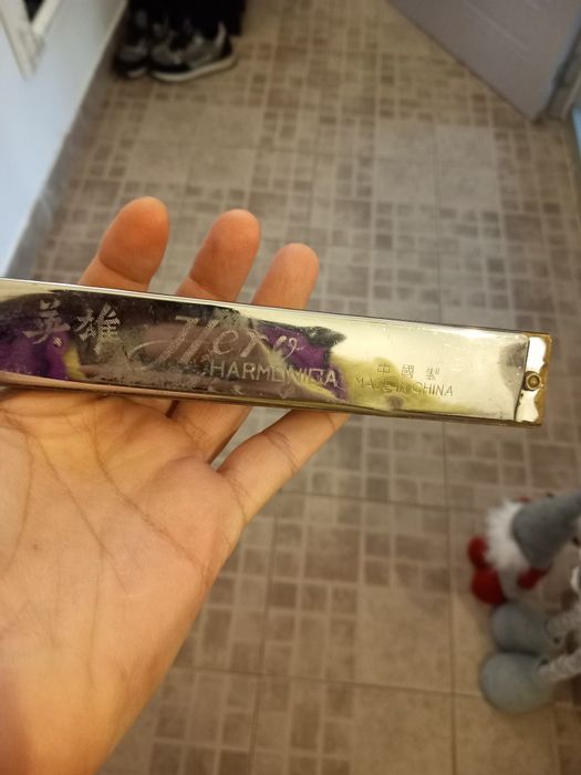 Хармоника за свирене