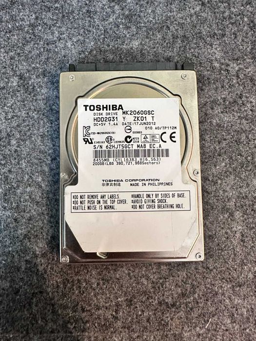 HDD Toshiba MK2060GSC 200GB 2.5" 4200RPM, NBT,CIC,MMI, NTG, NOU