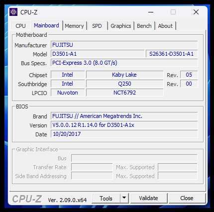 Мощен компютър Fujitsu Intel® Core™ i5-7500 8gb DDR4 Ssd