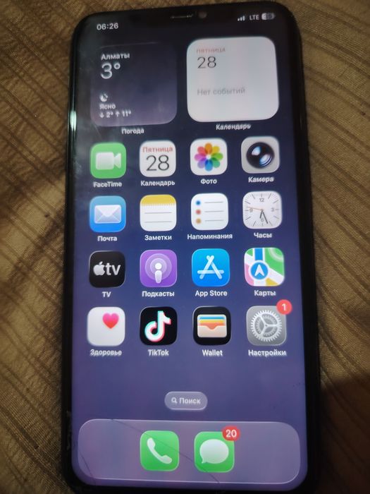 Продам IPhone 11 pro