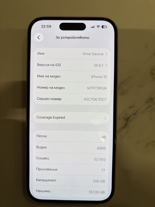 Iphone 15 256GB  Pink