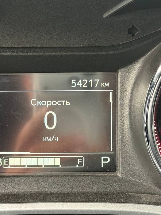 Other Tracker 2023 — 3