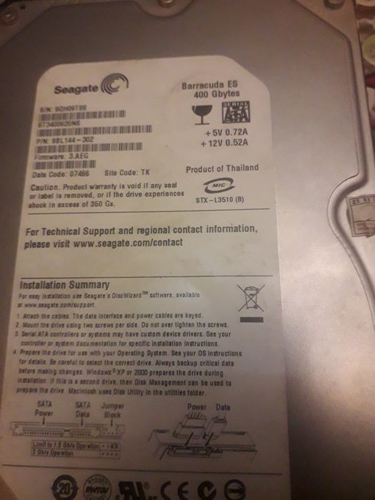 Жёсткий диск barracuda 160gb, 400Gby