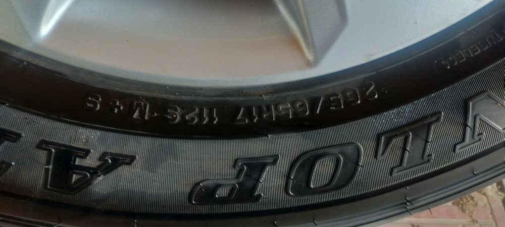 Продам колеса на прадо