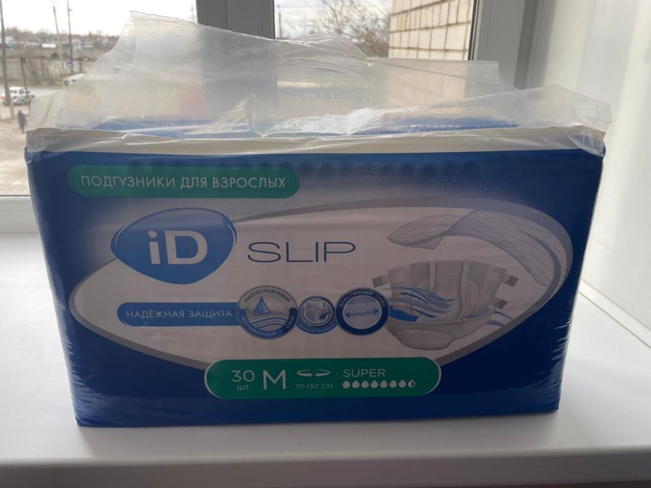 Подгузники/трусы взрослые