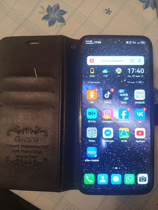 Продам телефон марки Хуавей.