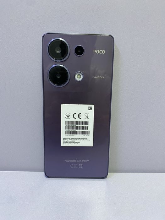 Poco M6 pro 512gb/РАССРОЧКА/СТ 32872