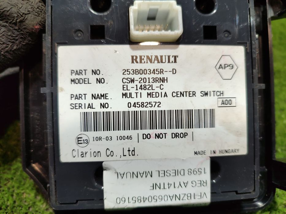 PANOU BUTOANE DE CONTROL RENAULT MEGANE III B95 1.6 DIESEL 2014 COD OEM 253B00345R / HATCHBACK / 2008-2016