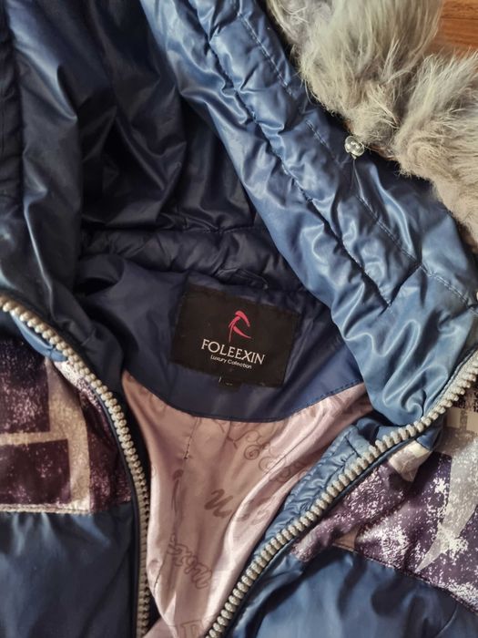 куртка женская 48 размера