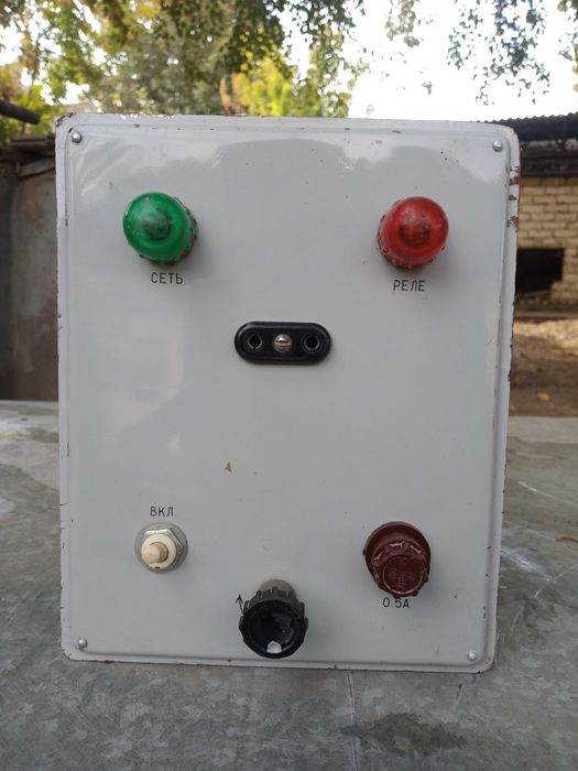 Fotorele Фотореле ТУ 36_1760_84