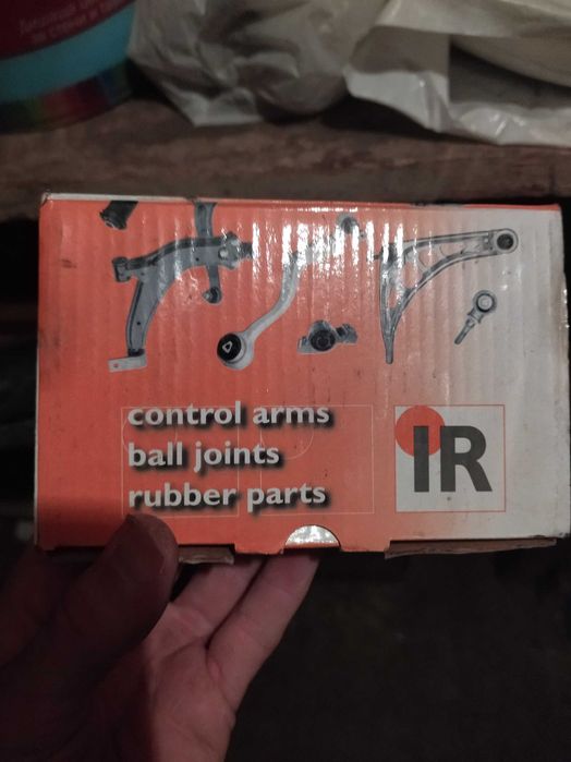 Авто части за Ауди 80