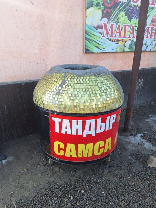 Продам Тандырный Печь