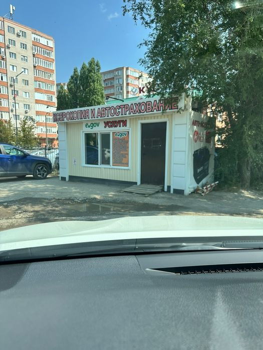 Продам контейнер