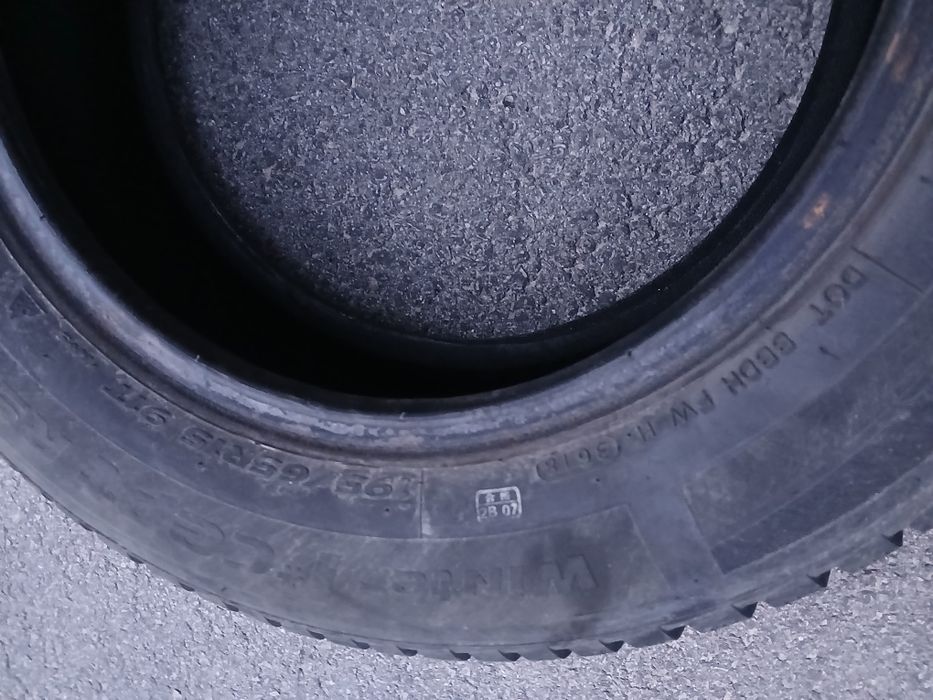 Зимни гуми 15цола Hankook-195/65/15-6.5мм-грайфер 2018година