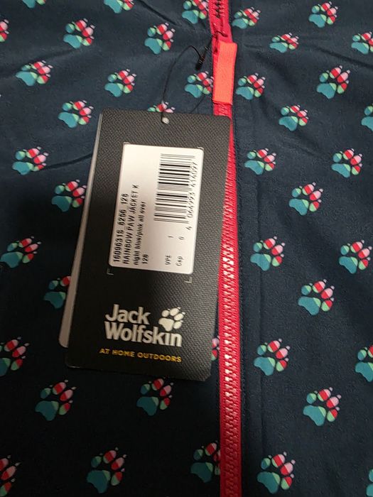 Детски якета jack wolfskin I lives
