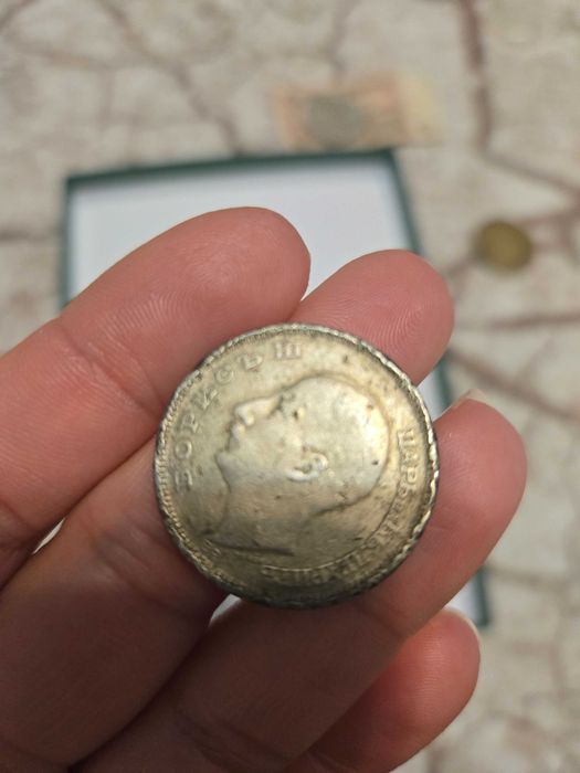 Продавам  старинни монети