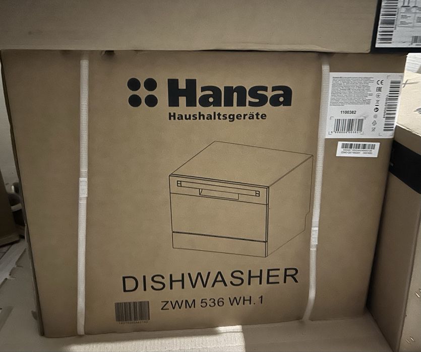 Новая посудомоечная машина