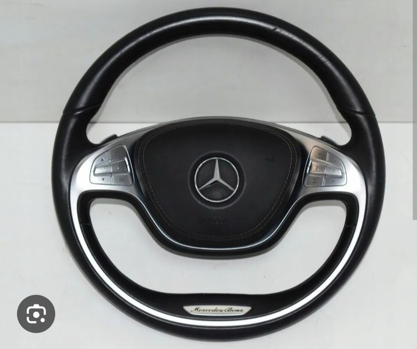 W222 rul b u yangidek