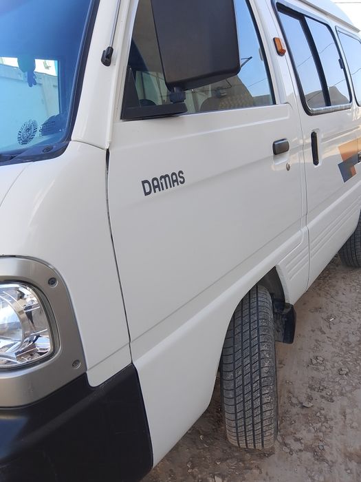 Other Damas 2017 — 2