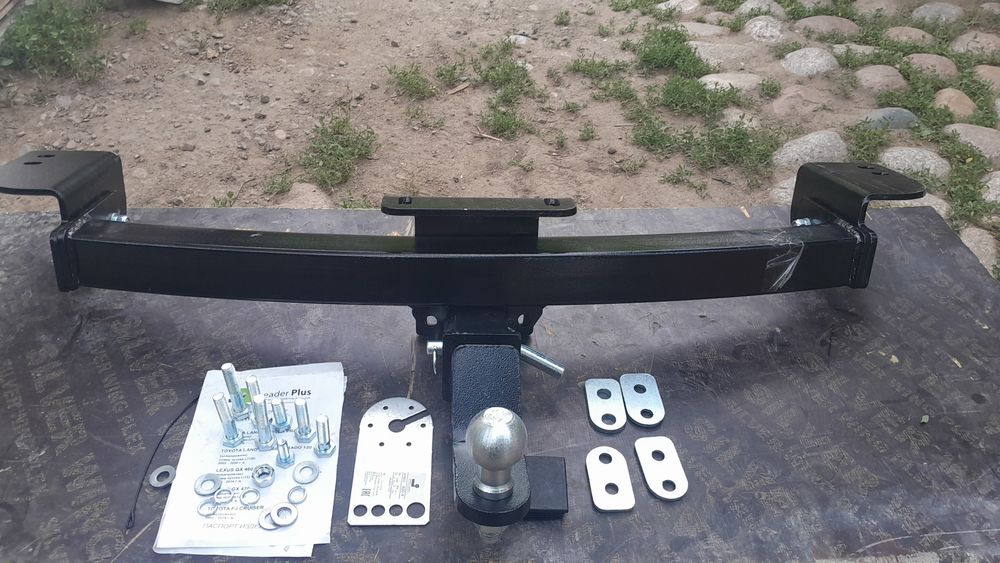 Фаркоп Прадо120/150/JX470/GX460