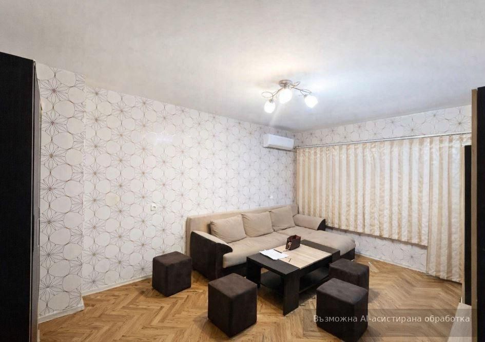 Тристаен апартамент в района на Цветен квартал!