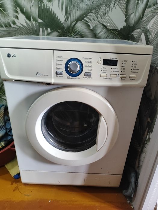 Продам стиральную машинку LG