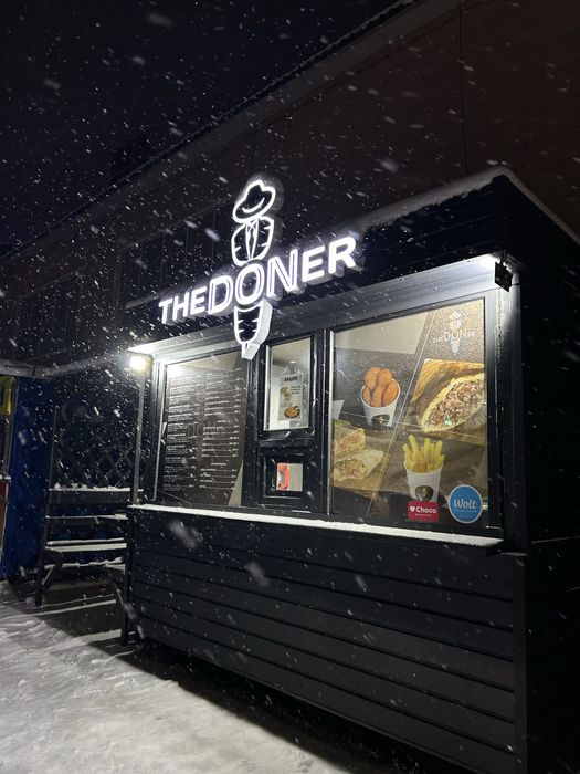 Продам донерную