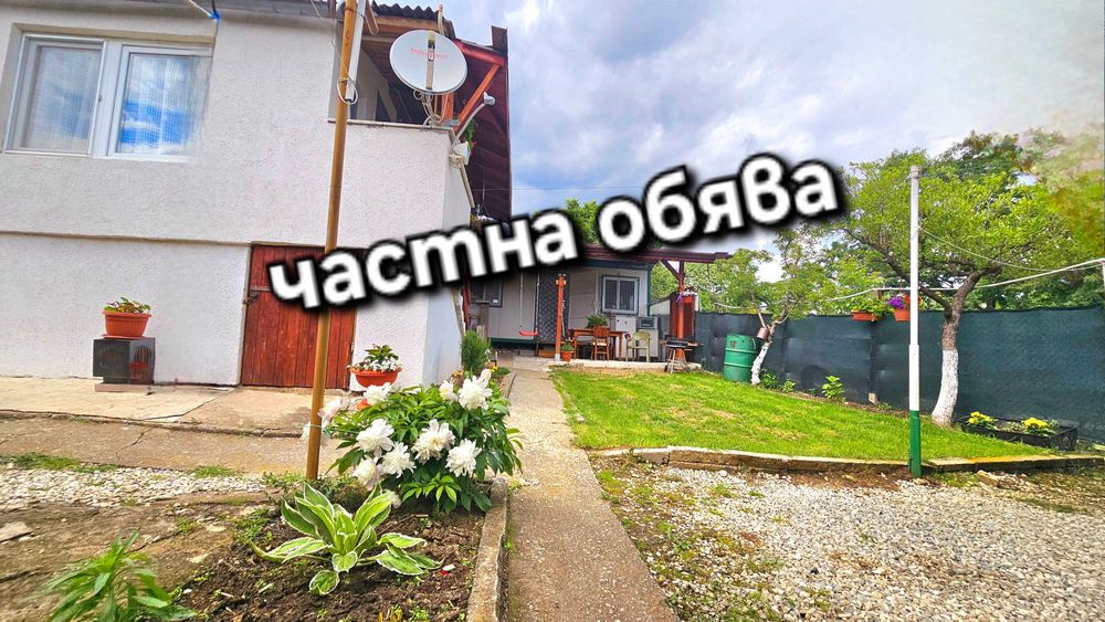 Продава се Къща в с. Кичево, Област Варна - 50 кв.м за 1700 €/кв.м - Снимка #4