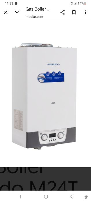 Умный котел ремонт