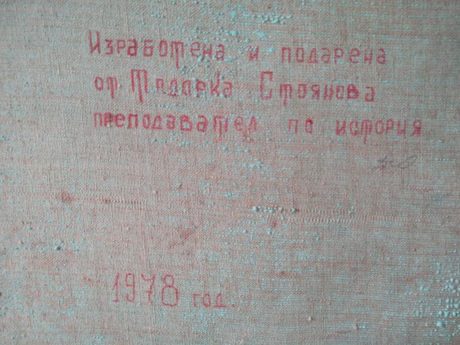 Продавам антикварна картина Средновековни крепостни мотиви 4