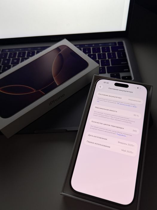 iPhone 16 Pro Max 512GB 93%