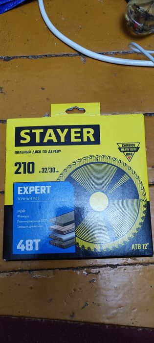 Пильный диск для угловой торцовки