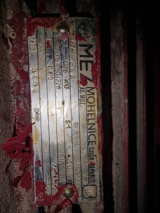 Продам электродвигатель