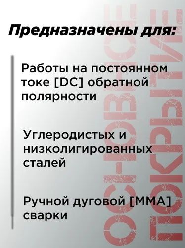 LB-52U Kobelco Japan ЛБ-52У Кобелко Японские Оригинал