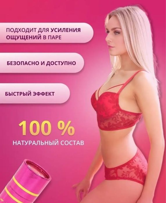 Чка карандаш сужающий оптом и в розницу