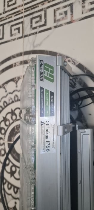 Lampa de crestere cu leduri telos