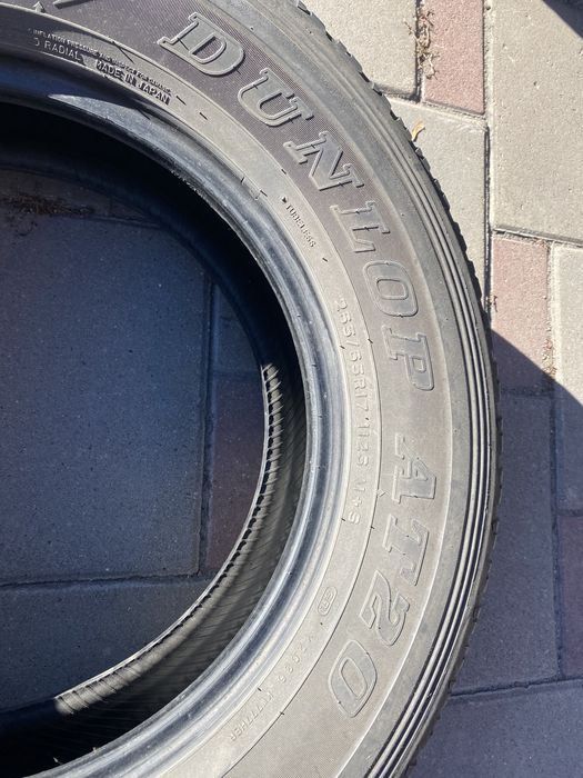 Шины Тойота Ланд Крузер Прадо