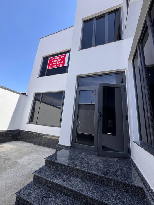 Участка 1,3 соток