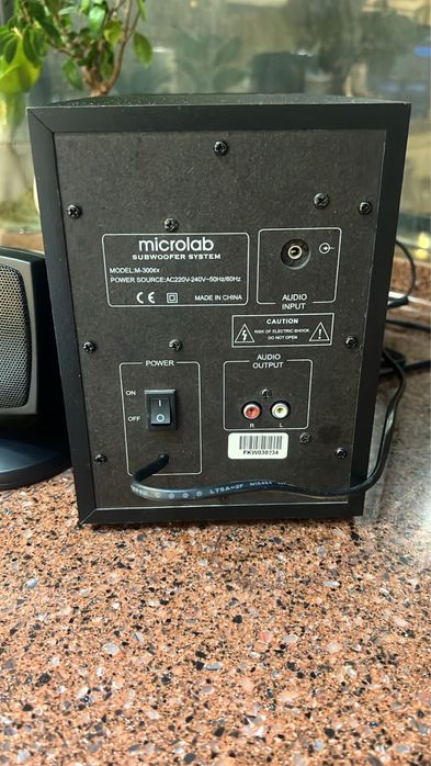 Акустическая система