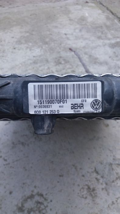 Radiator racire Vw Polo 9n3- 2007