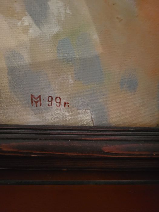 Картина коллекционная