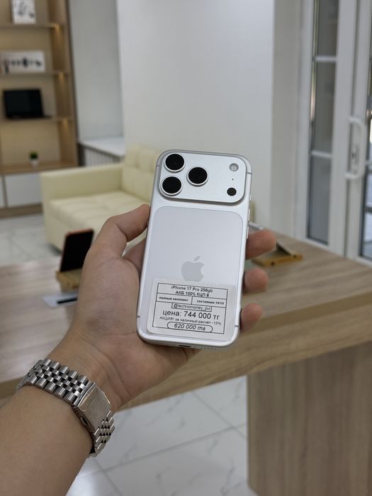 iPhone 17 Pro 256gb | Рассрочка | Гарантия