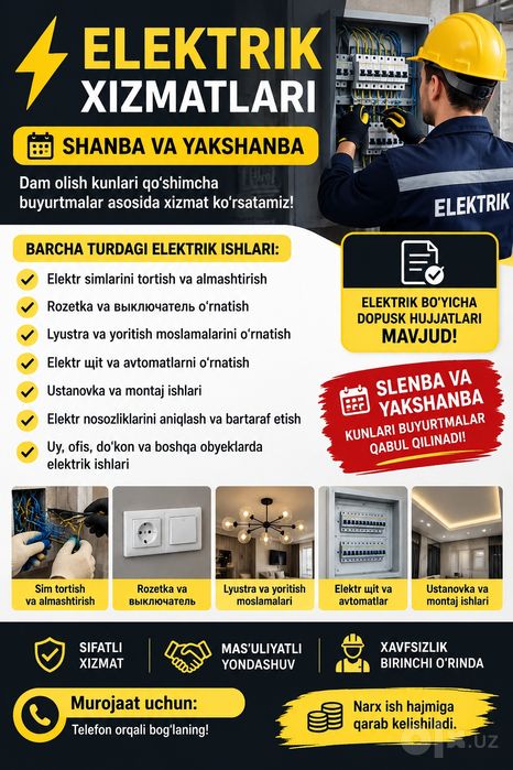 ELEKTRIK xizmatlari  shanba va yakshanba
