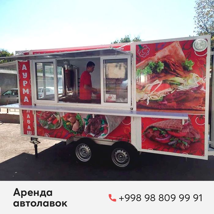 Продажа и аренда авто магазина и фут траки