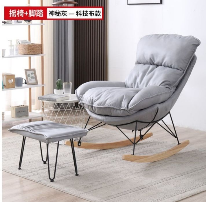 Кресло-качалка Кресло качалка-2, 68х90х84 см