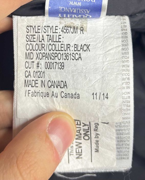 Canada Goose Freestyle Crew Quilted Vest Мъжки Елек