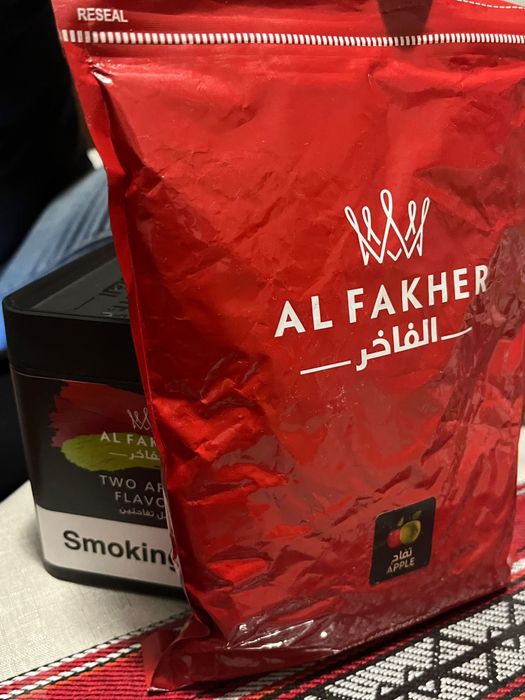 Aroma de narghilea doua mere