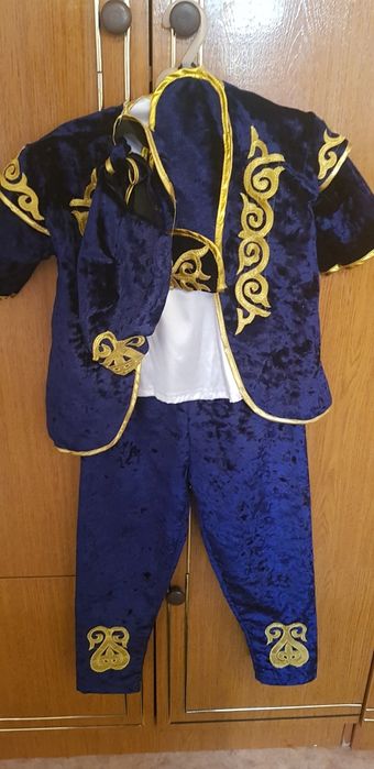 Казахский костюм